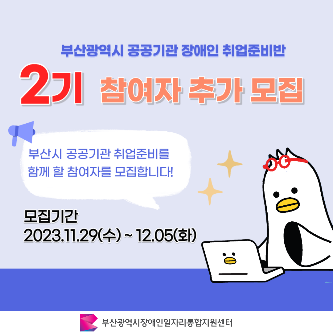 배너이미지2