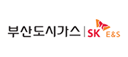 부산도시가스 CI 이미지